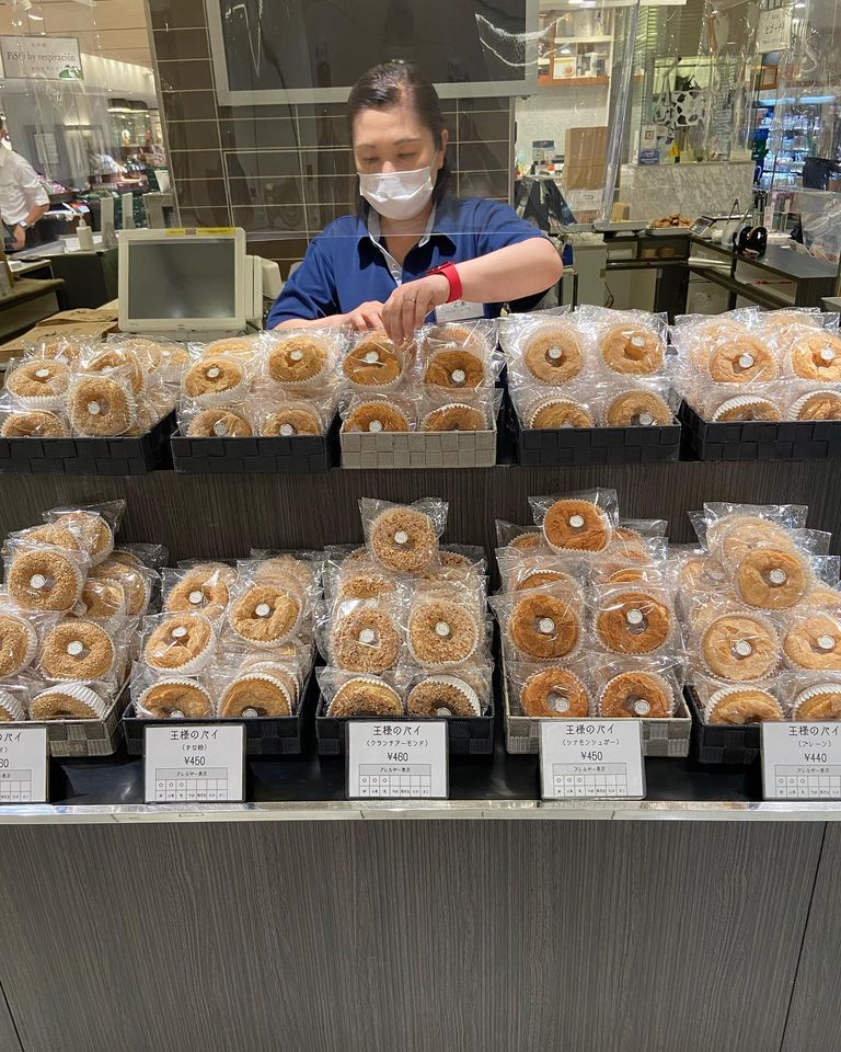 新宿三越伊勢丹のフードコレクションに出品中！！