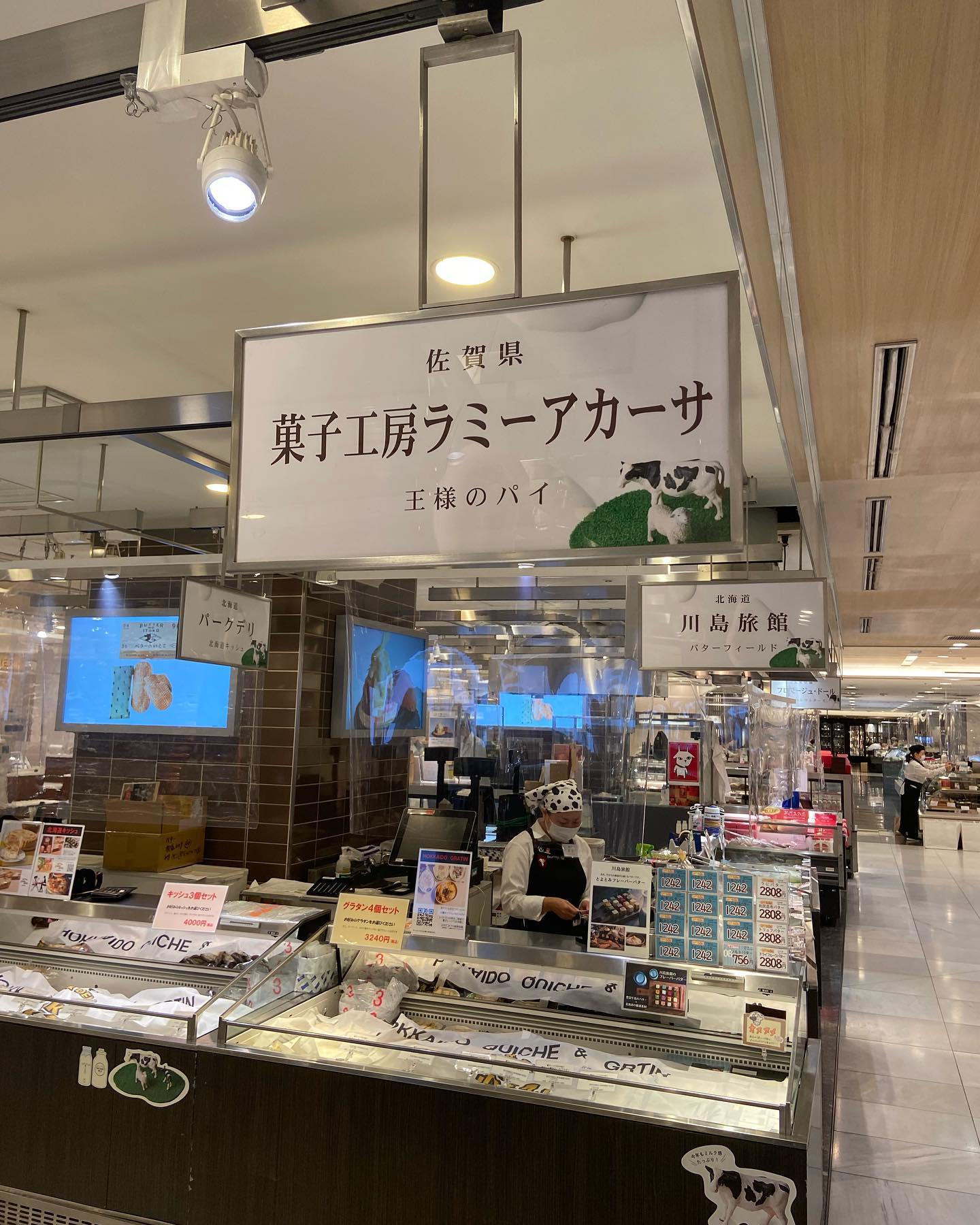 福岡天神「岩田屋」の定番コレクションの催事に出店